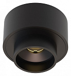 Накладной светильник Arte Lamp Presto A6183PL-1BK, фото 2